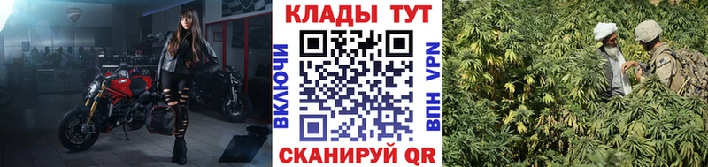 Купить Каннабис  APVP  АМФ  Мефедрон  ГАШ  Хадыженск