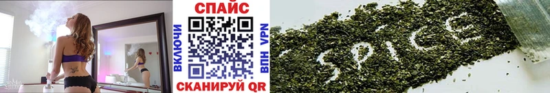 БУТИРАТ GHB  Купить  Хадыженск 