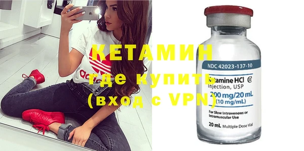 гашиш Елабуга