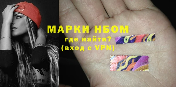 гашиш Елабуга