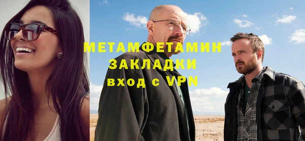 СК Елизово