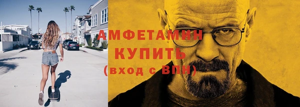 СК Елизово