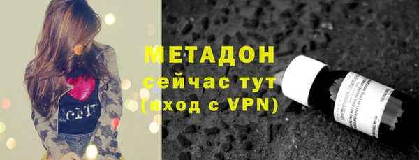 гашиш Елабуга