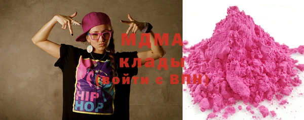 гашиш Елабуга
