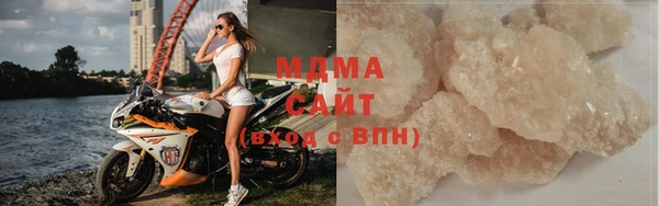 СК Елизово
