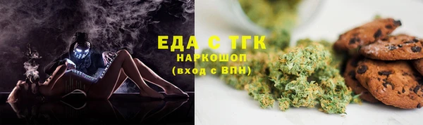 гашиш Елабуга