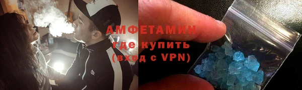 СК Елизово