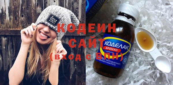гашиш Елабуга
