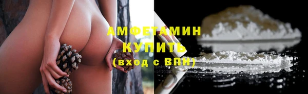 гашиш Елабуга