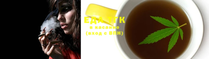 гашиш Елабуга