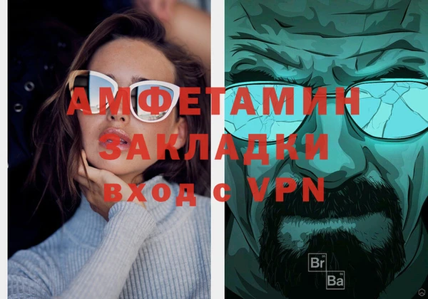 гашиш Елабуга