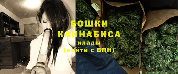 гашиш Елабуга