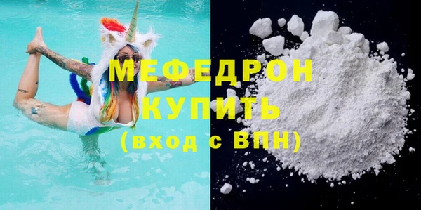 СК Елизово
