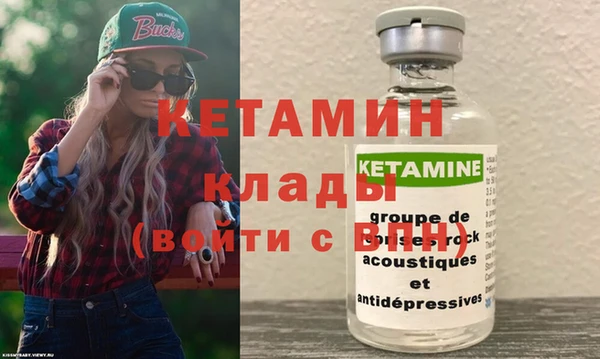 СК Елизово