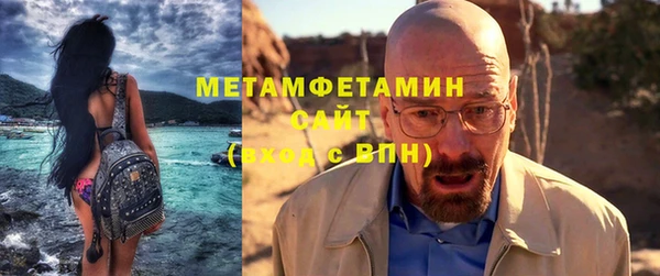 СК Елизово