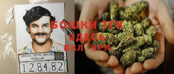 гашиш Елабуга