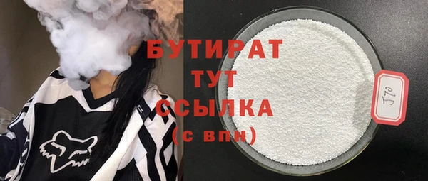 СК Елизово