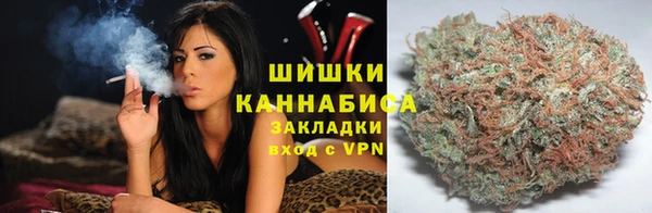 гашиш Елабуга