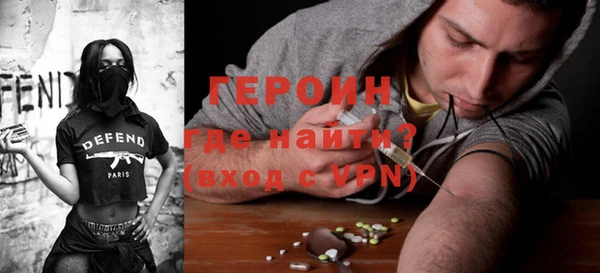 гашиш Елабуга