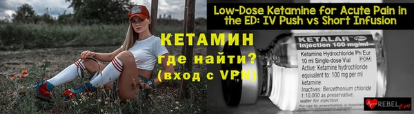 гашиш Елабуга